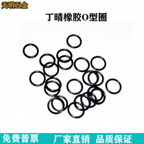 O-ring sealing ring nitrile rubber inner diameter 9 5 10 11 12 13 14 8 15 8 16 5 wire diameter 1 2MM