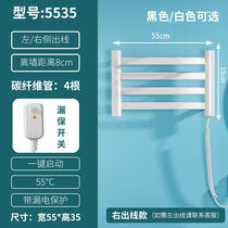Smart electric heated towel rack for home dressing room electric heated constant temperature towel drying rack without punching bathroom storage rack