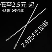 Baby bottle straw brush cleaning nylon brush baby water cup pot straw cup brush slender bottle brush small brush