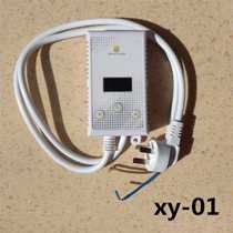 High-end electric heated Kang thermostat electric heated Kang board switch heating film controller electric heated Kang mute digital single and double temperature