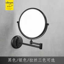 No punching black cosmetic mirror bathroom retractable folding beauty mirror hotel bathroom magnifying mirror double-sided mirror