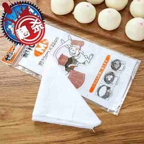 Cotton steamer cloth steamed bun mat kitchen supplies gadget bun steamer basket cloth not ◆customized◆sticky steamer 7 baskets
