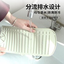 Extended draining Nordic mat wind mat wash basin new drainage draining countertop mat non-slip silicone faucet
