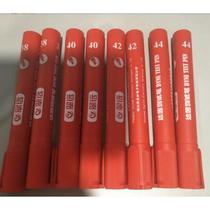 Daying pen 28 30 32 34 36 38 40 42 44 46 48 50 52 545658 60 Daying pen