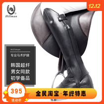 Equestrian leggings for men and women riding leggings boots leggings riding protective gear riding supplies riding equipment 022