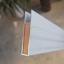 Brick clamp integrated cabinet aluminum alloy accessories single side column tile? single edge banding slot U-shaped groove large frame