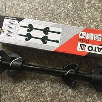 Spring compressor shock absorber spring remover shock absorber spring remover auto repair shock absorber tool