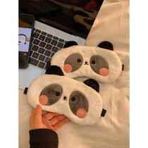 Eye mask for sleep special for relieving eye fatigue funny and cute ice mask for children blackout student male eye mask ice eye mask