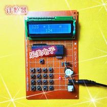 Simple calculator based on 51 single chip computer design single chip calculator