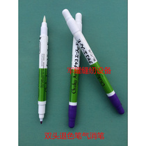 Double-ended fading pen fading pen marker water-erasable pen air-erasable pen tap one end and fade pen