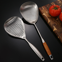 304 stainless steel colander household kitchen one-piece noodle spoon dumpling large peppercorn frying strainer long handle