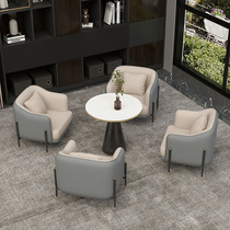 Sales Department Negotiation Table and Chair Combination Beauty Salon Reception Table and Four Chairs Hotel Reception Sofa Table and Chair Combination