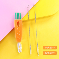 Baby straw cleaning brush silicone bottle brush baby water cup brush extended stainless steel cleaning brush slender small brush