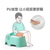 Baby fart wash 00981 girls baby fart wash artifact small children and young children wash pp butt newborn butt basin