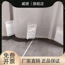 Curtain weight gain sheet shower curtain vertical block gauze anti-falling windshield curtain weight gain balcony gauze curtain weight block