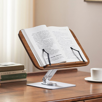 360deg rotating liftable childrens picture book reading stand student adult reading bookshelf