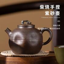 Yiqintang wood-fired hand-pulled teapot unglazed high-temperature side-handled pot Japanese-style small teapot Kung Fu tea set