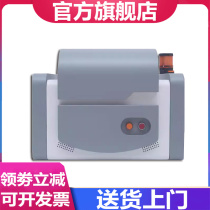 rohs2 0 X fluorescence spectrometer RoHS1 0 halogen environmental protection detection liquid chromatography heavy metal analyzer