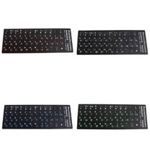 Colorful Frosted PVC Russian Keyboard Protection Stickers Fo