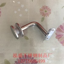 304 stainless steel glass holder glass stair guardrail fixing clip railing handrail bracket glass stair accessories