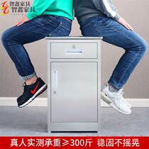 Stainless steel cabinet storage cabinet Stainless steel storage cabinet Stainless steel low cabinet file cabinet bedside table with lock drawer