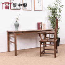 Chicken wing wood painting case Chinese calligraphy table home solid wood study desk mahogany furniture computer table small desk