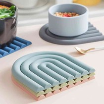 Thickened kitchen casserole mat irregular coaster rainbow insulation mat waterproof drain mat silicone placemat thickened kitchen
