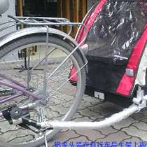 Bicycle stroller connector beveled aluminum alloy clip-on connector truck childrens car universal connector accessories