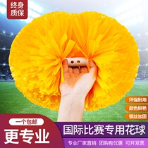 Flower Ball Cheerleaders Holding Flowers Square Dance Performance Props Color Ball Dance Handle Shaking Flowers A Pair of Cheerleading Team Exercises