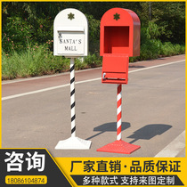 European retro iron letter box shopping mall bar decoration floor-standing ornaments photography props mailbox suggestion box