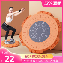 Waist twisting disc large silent waist twisting machine lazy abdominal fitness waist device rotating twisting machine abdominal turntable waist shaping