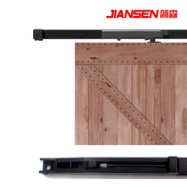 American upgraded barn door punch-free damper silent shock absorption damping silent buffer damping