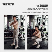 Squat foot pad deadlift assister pedal deadlift squat foot pad fitness training equipment squat inclined plate