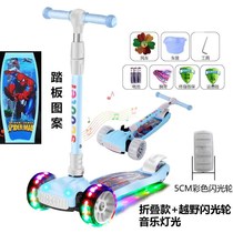 Childrens scooter twist car new 2-3-4-6-10 years old boys and girls baby balance car slippery toy