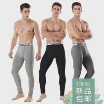 Hot sale Long Johns Men Thicken Thermo Underwear Winter Warm