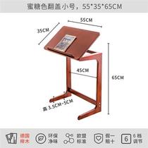 Universal solid wood sofa computer desk home bedroom corner bedside student study removable simple small honey