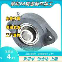 Yiheda seated bearings BDV-201G BDV-202G BDV-203G BDV-204G 205G 206G