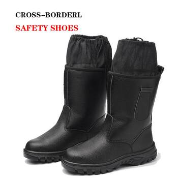 Men's Steel Toe Safety Shoes, Anti-Smash, Anti-Puncture, High-Top, Oil Field Safety Boots, Welding Work Cotton Shoes, Safety Shoes