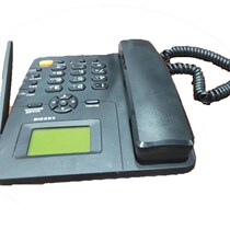 Wireless landline telephone recording home fixed line H letter mobile Unicom fixed line office