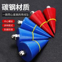 Magnetic line pendant wire hammer construction tool cement construction site V-shaped line pendant automatic retracting line measuring tool