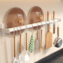 Stainless steel kitchen hook rack without punching rod kitchen storage rack spatula spoon hanging rack row hook wall-mounted storage