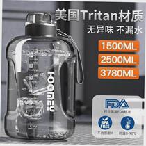 Sport Bottle Big Capacity Tritan Water Outdoor Fitness
