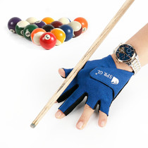 Billiards fingerless five-finger gloves black eight billiards anti-slip straps with Velcro high elastic breathable mesh style