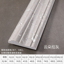 Balcony entrance marble door cover edged entry door frame artificial stone window cover edged window sill plate window frame waistline