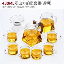 Practical Fathers Day gift for dad tea set for home glass kung fu tea set for home office tea
