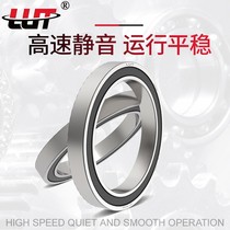 Deep groove ball bearing 61828 61830 61834 61838 61840 61844 61852 61860