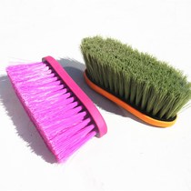 Soft bristle brush 21cm long 7cm equestrian harness stable supplies horse grooming brush horse washing brush