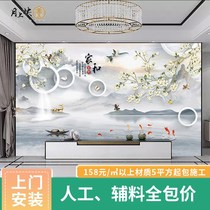 Monthly movie 8d three-dimensional TV background wall mural living room new Chinese style home and seamless wall cloth customized full 8 square meters