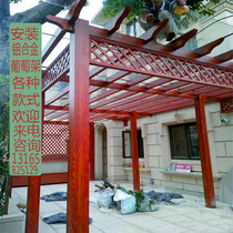 Outdoor aluminum alloy grape trellis balcony promenade climbing vine house carbonized wood swing pavilion courtyard awning hot sale