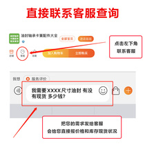 NQK imported oil seal TC